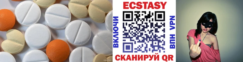 kraken вход  Фёдоровский  Ecstasy mix  что такое  