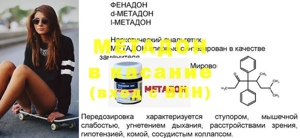 бошки Алексеевка