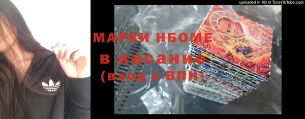 дживик Алексин
