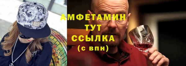 бошки Алексеевка