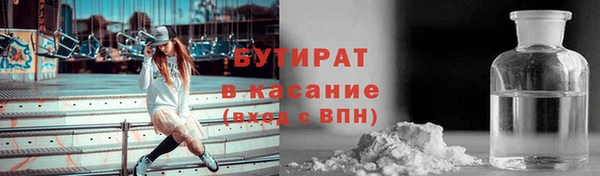 дживик Алексин