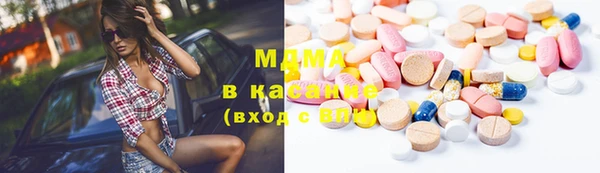 дживик Алексин