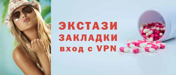 дживик Алексин