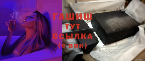 мяу мяу мука Алзамай