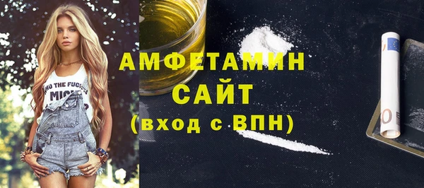 мяу мяу мука Алзамай
