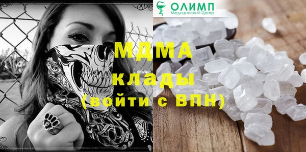 бошки Алексеевка