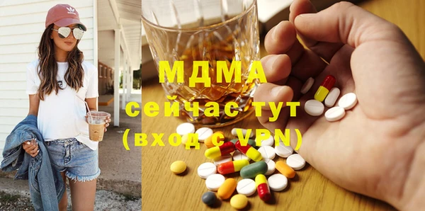 каннабис Александровское