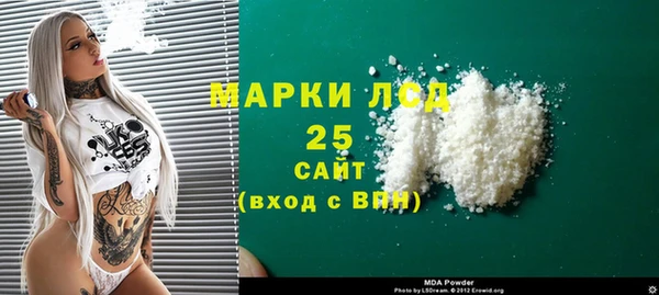мяу мяу мука Алзамай
