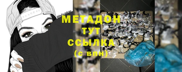 мяу мяу мука Алзамай