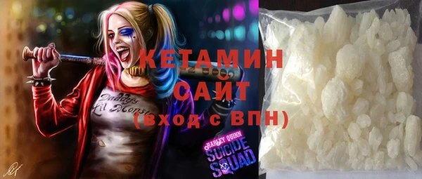 мяу мяу мука Алзамай