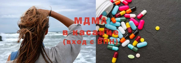 мяу мяу мука Алзамай